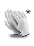 Перчатки Manipula Specialist® Микрон (нейлон), MG-101