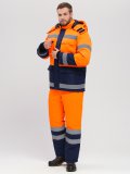 Костюм зимний сигнальный Яркон-2 СОП (тк.Смесовая,210) п/к, оранжевый/т.синий
