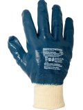 Перчатки ArmProtect (х/б+нитрил облегченный), NIT005