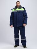 Костюм зимний на пуговицах Квайл-1 СОП (тк.Смесовая,210) брюки, т.синий/лимонный