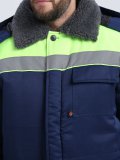 Костюм зимний на пуговицах Квайл-1 СОП (тк.Смесовая,210) брюки, т.синий/лимонный