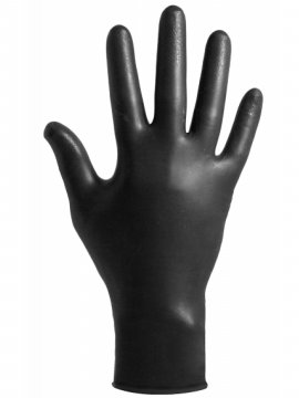 Перчатки ArmProtect (нитрил 0,21мм), ND021 (50 пар)